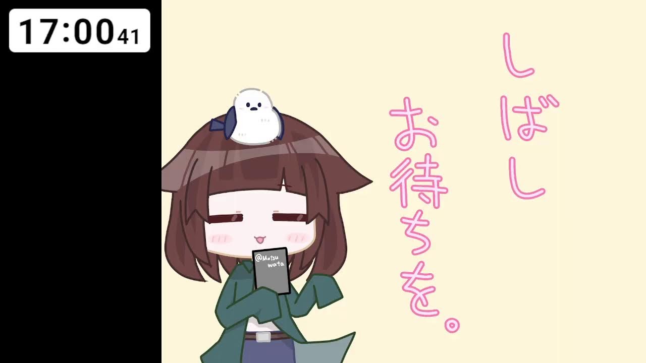 【ポケモンユナイト】ありがとうテイア蒼空遺跡