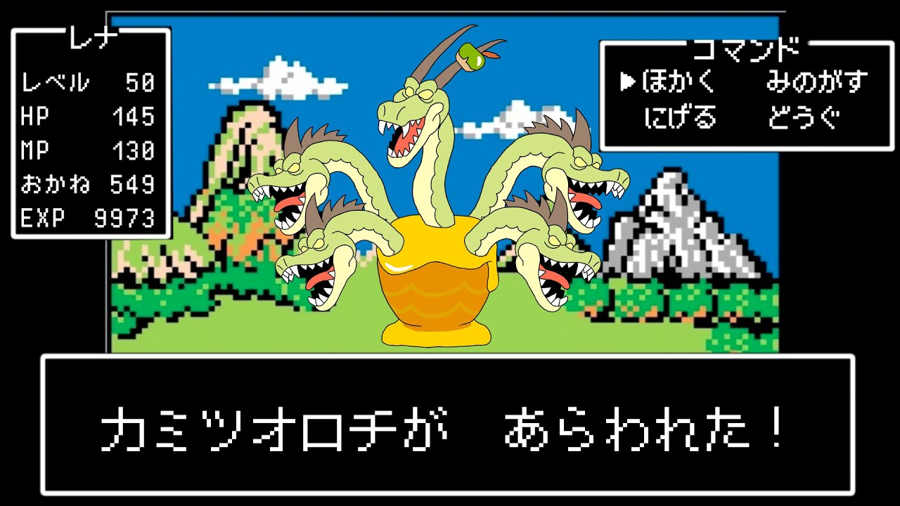 【ポケモンSV/色違い厳選】ストライク厳選する！