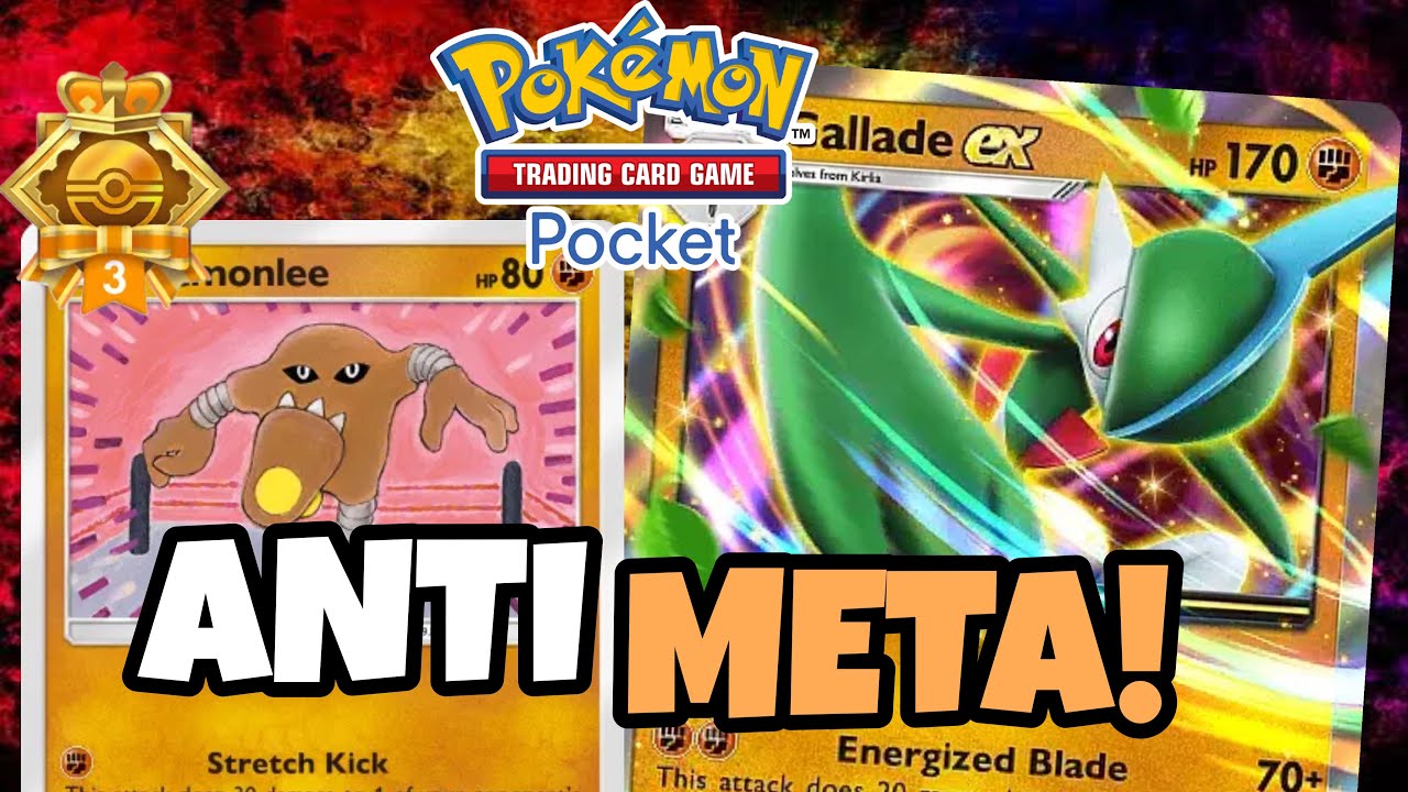 GALLADE EX สายป่วนแผงหลัง (Pokemon TCG POCKET)
