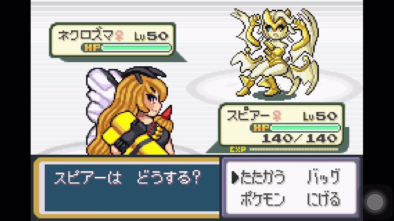 【萌えもん】ランダムバトル Part31