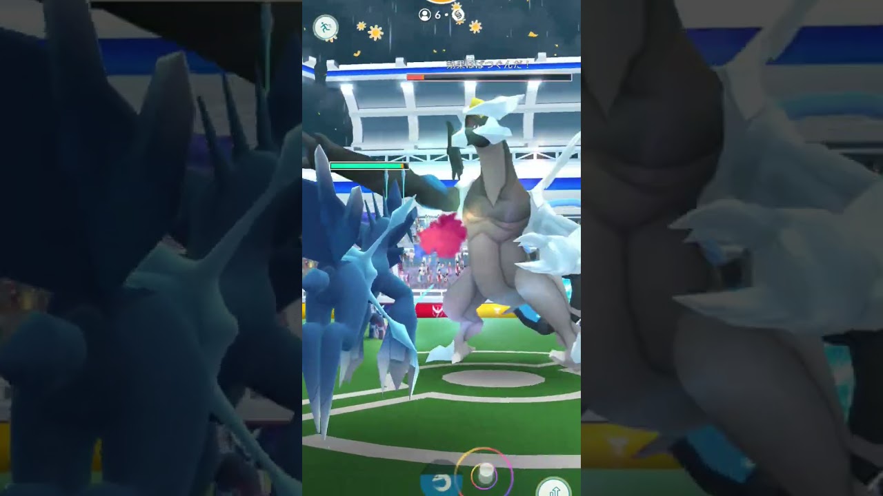 【ポケモンGO】ブラックキュレム討伐！#ポケモンgo #ポケモンgo好きな人と繋がりたい