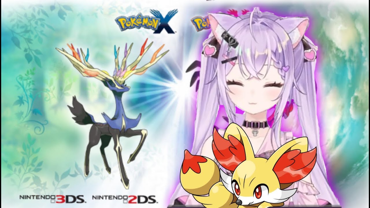 Bye Bye Mom, Hello Kalos [Pokemon X/Y]