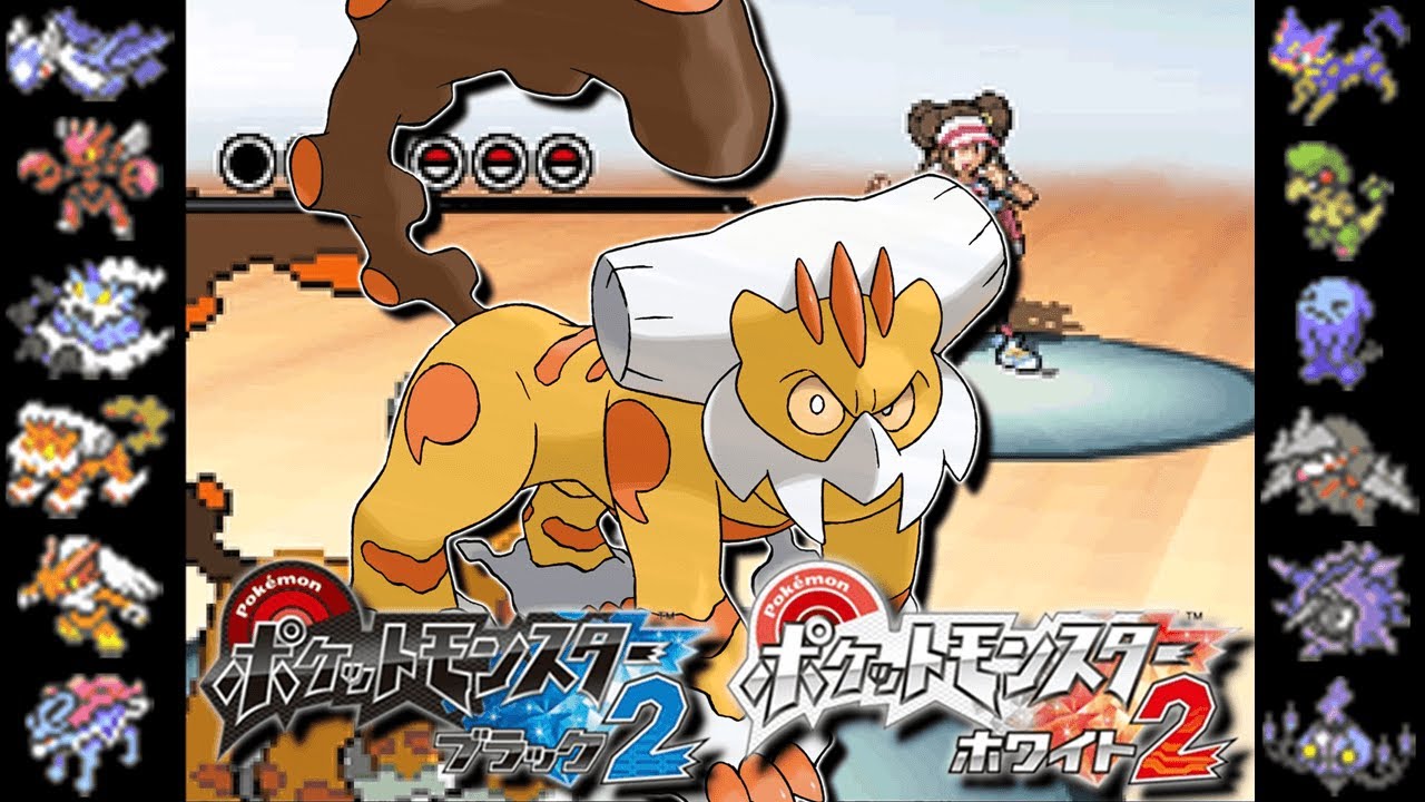 【ポケモンBW2】シングル対戦 ＃３ 霊獣ランドロス