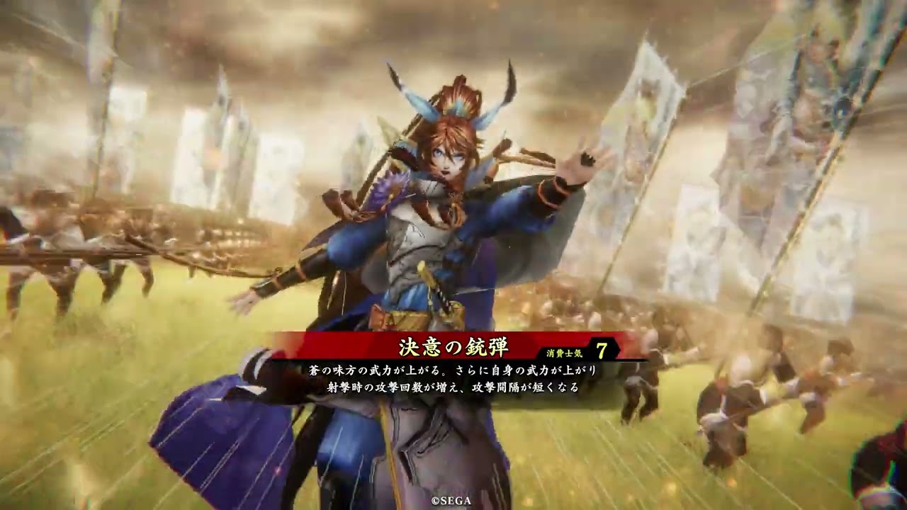 【英傑大戦】明智サンド　[六十万石]
