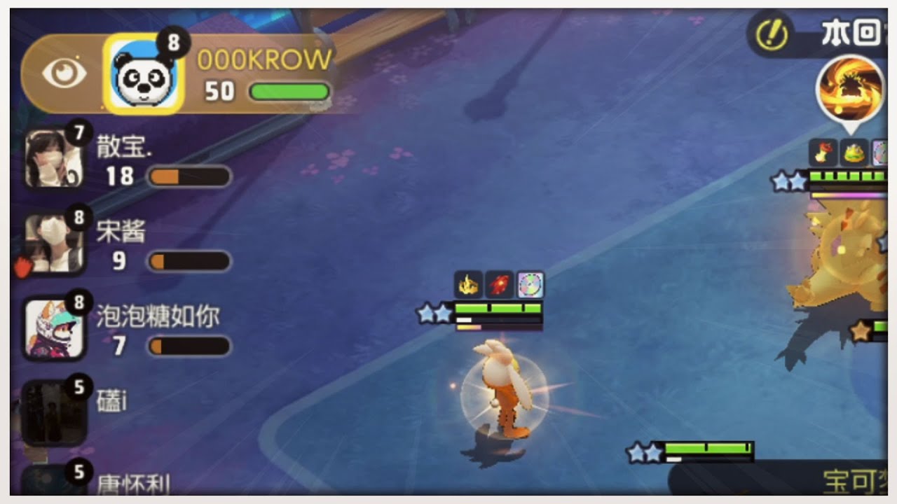 RABOOT Carried Me For A PERFECT Game. But Then... | Pokemon Auto Chess