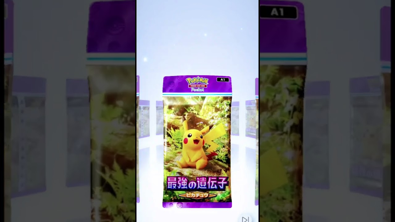 【第10話】「カメックスexを当てろ／出ろ!金ピカピカ」 #ゲーム実況 #ポケポケ開封チャレンジ #カメックスex #1日2パック開封 #ポケモンカード #第10話