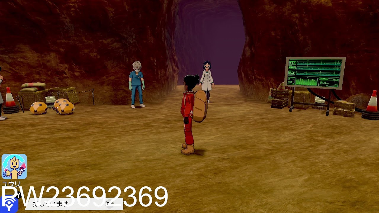 ダクマとバド白馬コスモッグ配布会