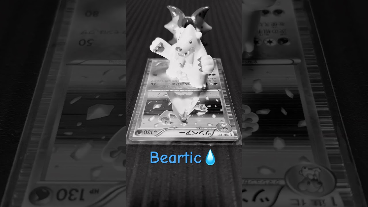 #Beartic💧 #pokemon