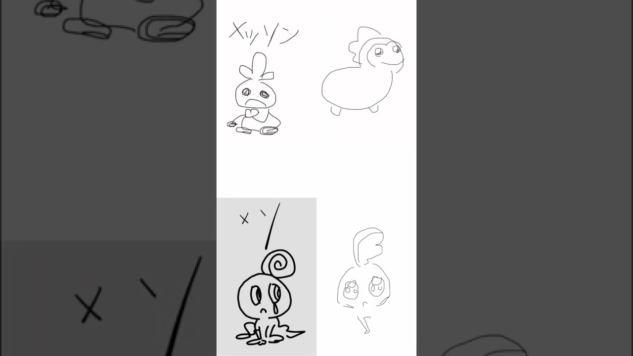 みんなでうろ覚えメッソン