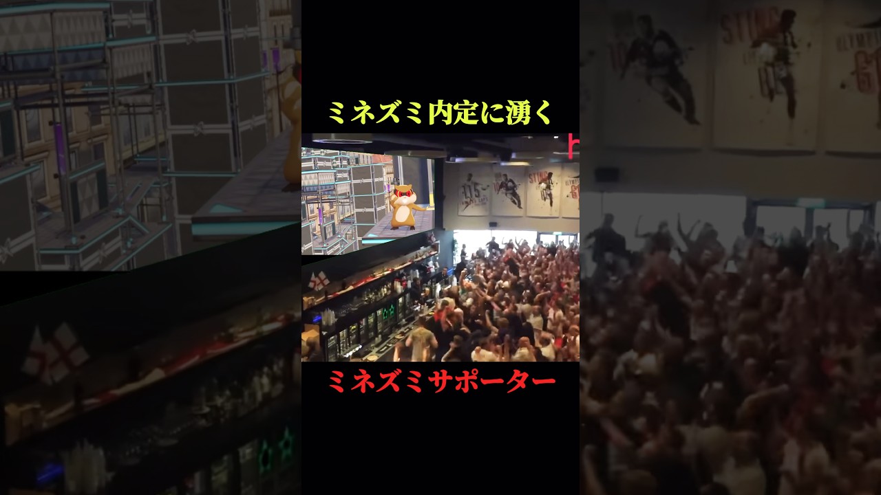 ポケモンプレゼンツ海外の反応(捏造)