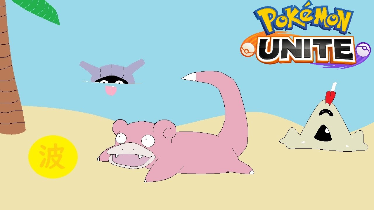 【ポケモンユナイト】テイア？テイアじゃないか！　1200～