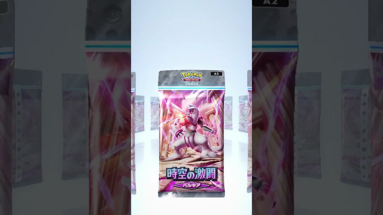 クレセリアのイラスト違い来た！#ポケポケ #ポケカ #ポケモンカード #ダブルチェイン5弾 #ポケモン #ダブルチェイン1弾 #pokemon #ダブルチェイン2弾 #ポケカ開封