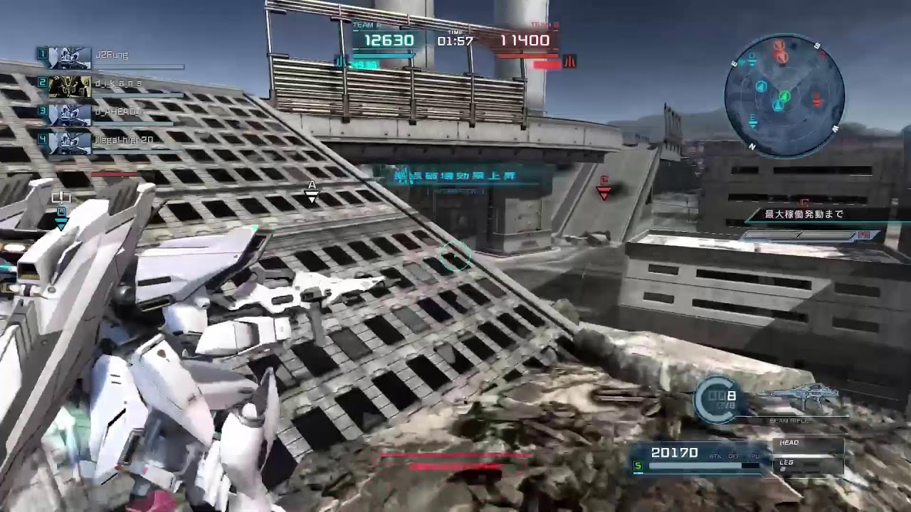 ピクシーに回避マジ？