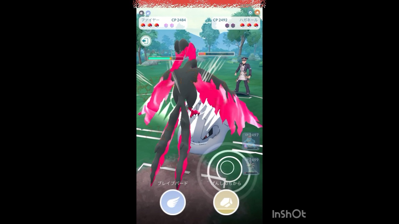 ガラルファイヤー使ってみた‼️