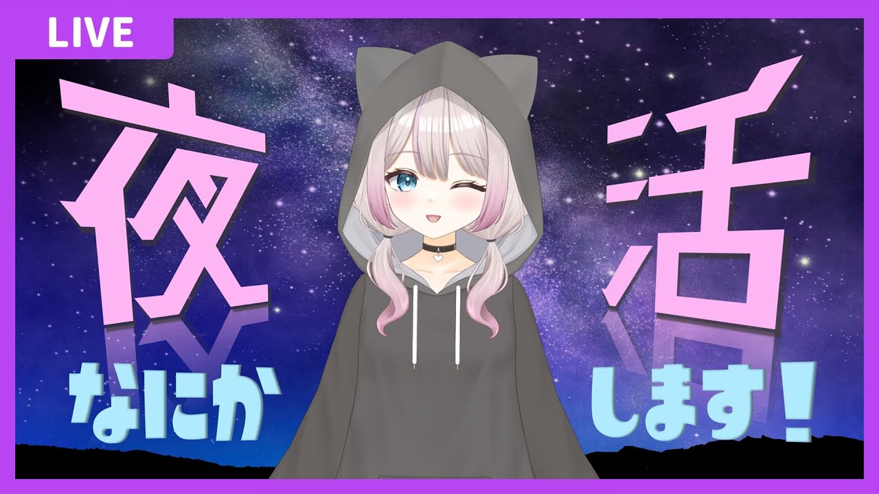 【初見さん歓迎】今日こそ打倒ハガネール【ポケモンBDSP】