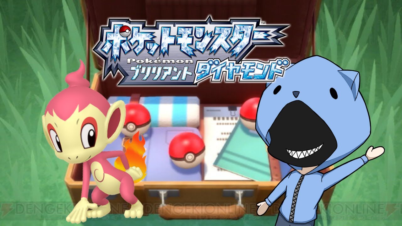 【ポケモンダイパリメイク】色違い縛りの旅＃3。〜ヒコザル様〜　#ポケモン #ダイパリメイク  #pokemon #色違い