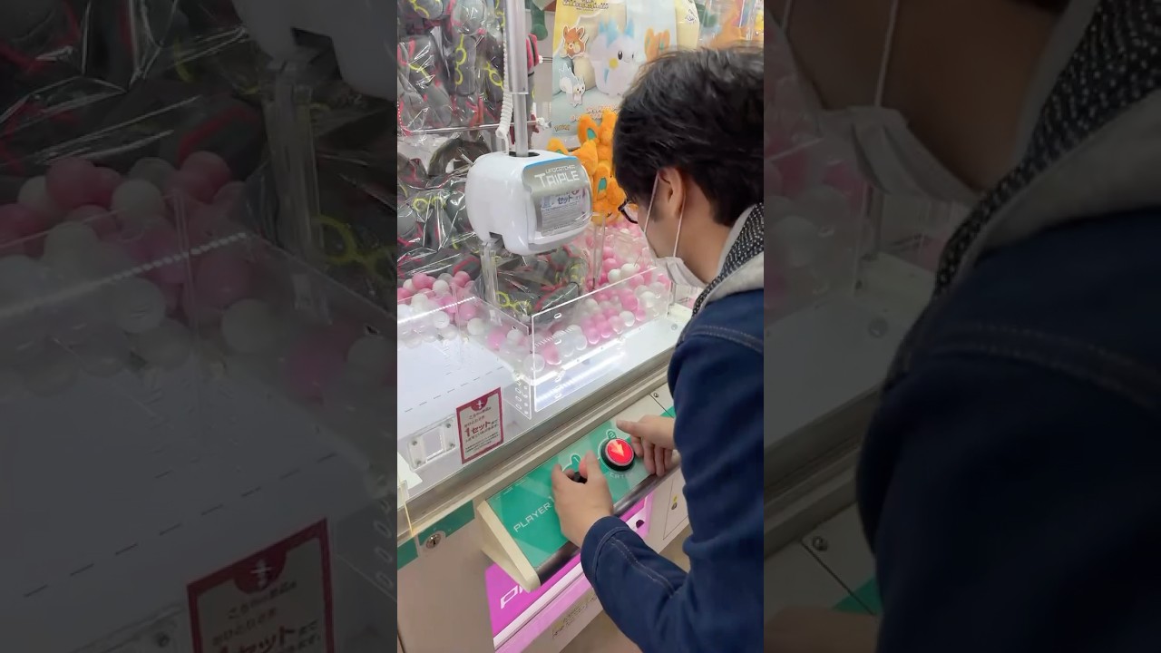 クレーンゲームって自由ですか？またしても黒いレックウザが取れないキヨヒロ　#山口キヨヒロ　#レックウザ　#plazma