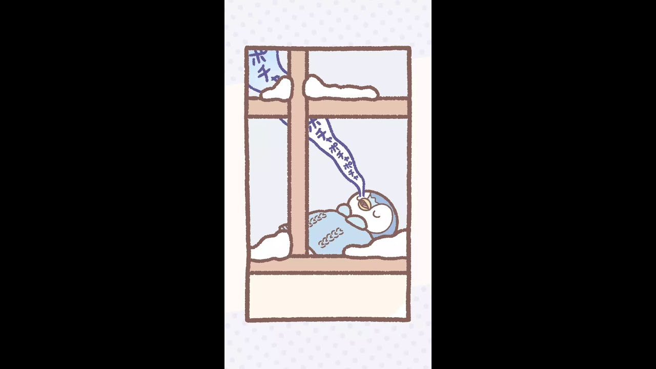 【公式】ポケピース　なぞのあしあと