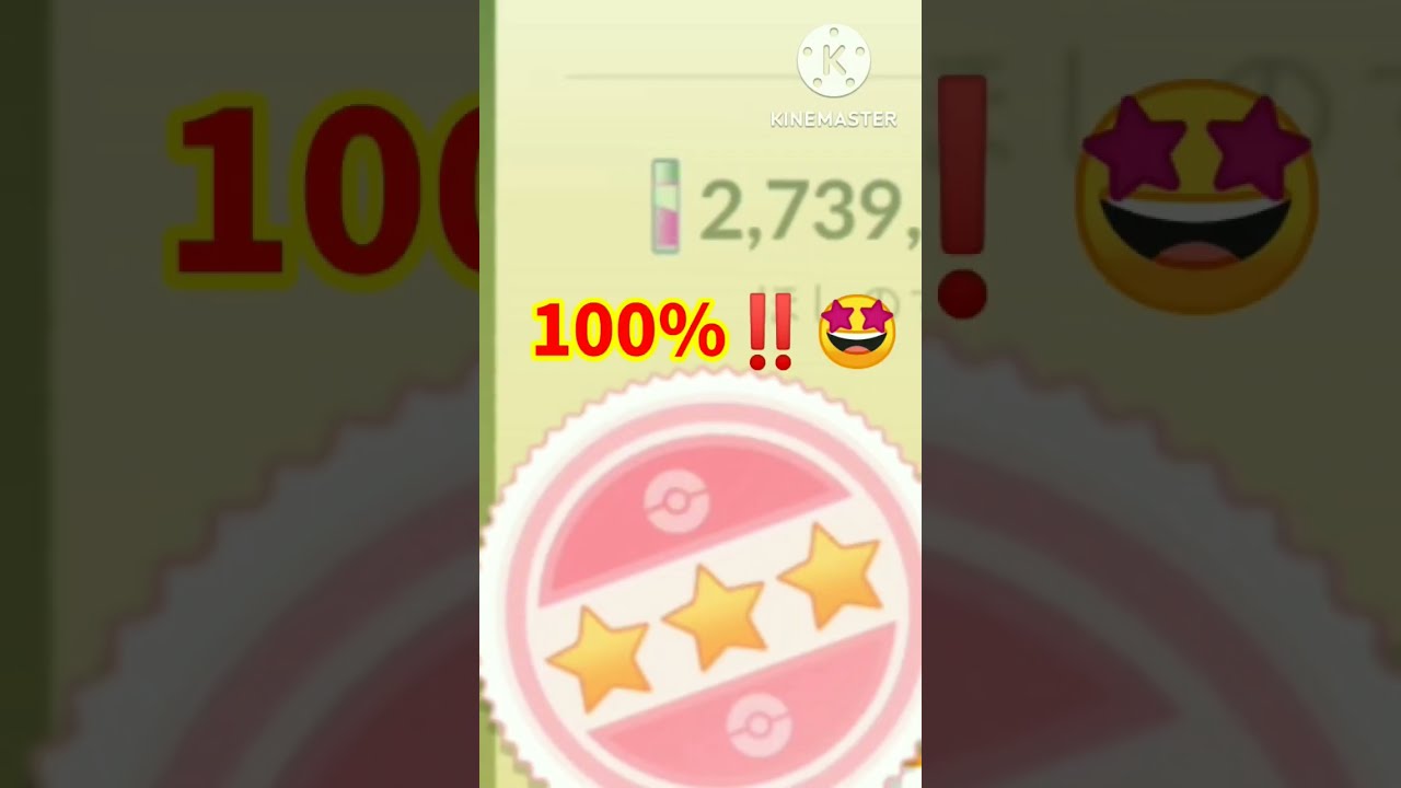 【復刻】100%ミニリュウちゃんゲット☆100%カイリューちゃん作ったよ☆✌【ポケモンGO】#shorts