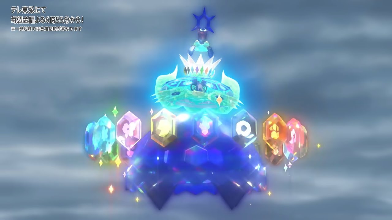 【SVシングル】1番強いテラパゴス教えます