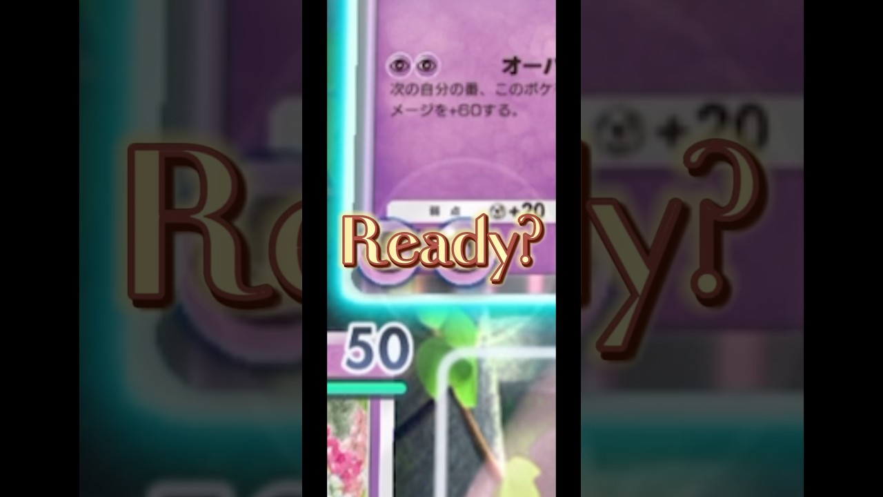 【ポケポケ】トゲトゲビーム　#shorts  #ポケポケ　#ポケモン　#トゲキッス　#初音ミク　#おすすめ