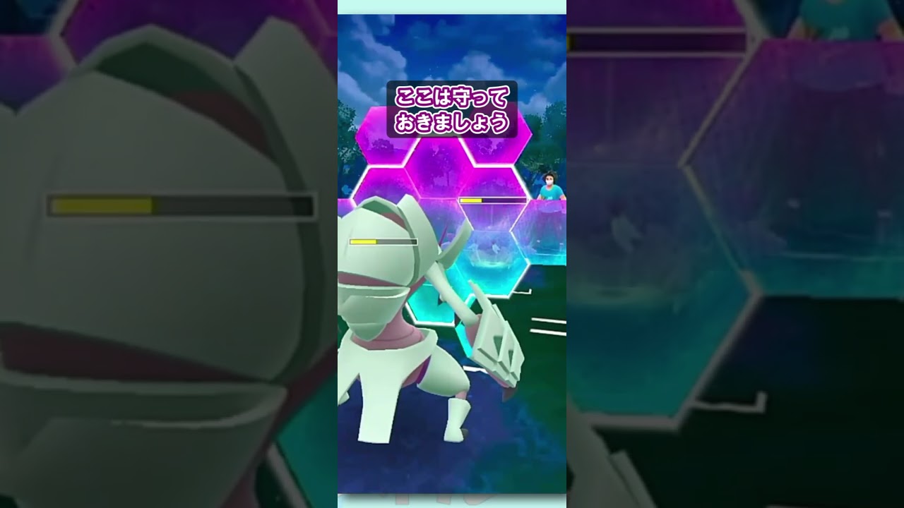 ドラピオンに有利なコバルオン！難敵をキッチリ対処！！S22：ハイパーリーグ【ポケGO】  #ポケモンGO #gbl #力と極み