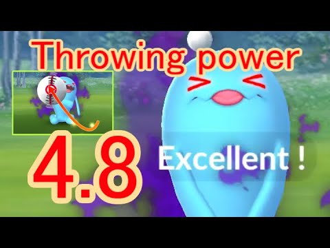 202 シャドウソーナンス (Shadow Wobbuffet) - Pokémon GO Excellent Throw