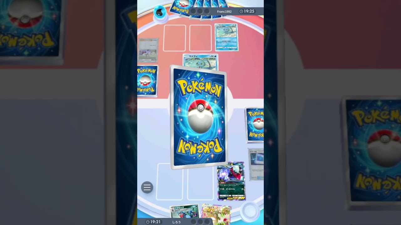 【ポケポケ】ドクロッグ採用！新型害悪ダークライがヤバすぎる！ #ポケポケ #ポケモンカード #ダークライ