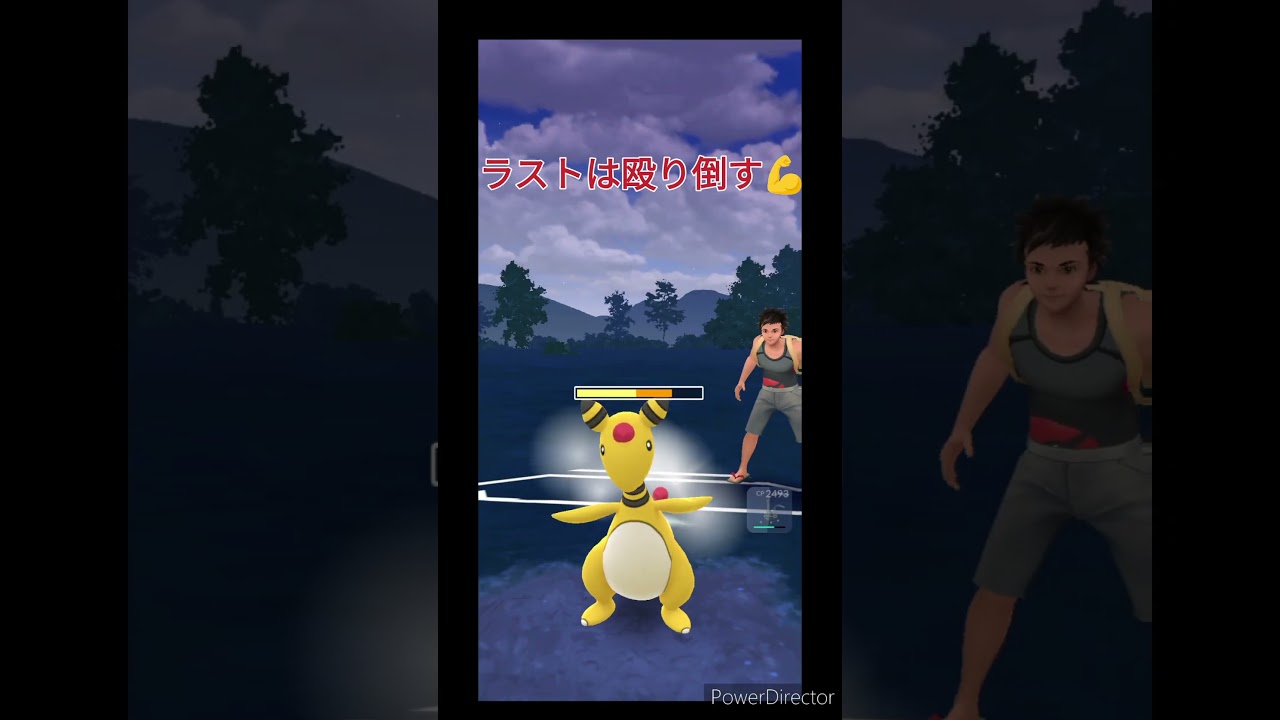 ガラルマタドガスが最強じゃん【ポケモンGO】【ハイパーリーグ】【ガラルマタドガス】