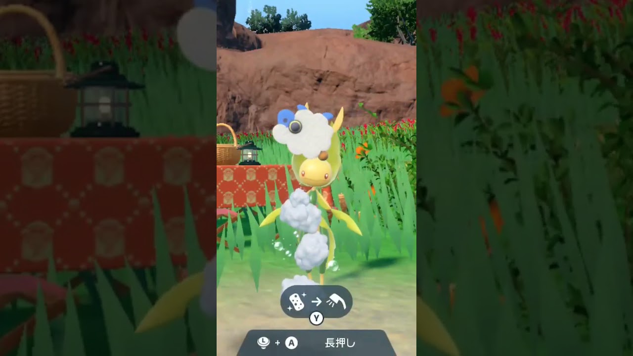 ハハコモリ 色違い Leavanny 【ポケモンSV】