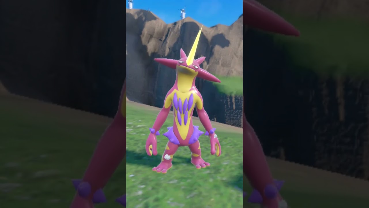 ストリンダー ハイ 色違い Toxtricity【ポケモンsv】
