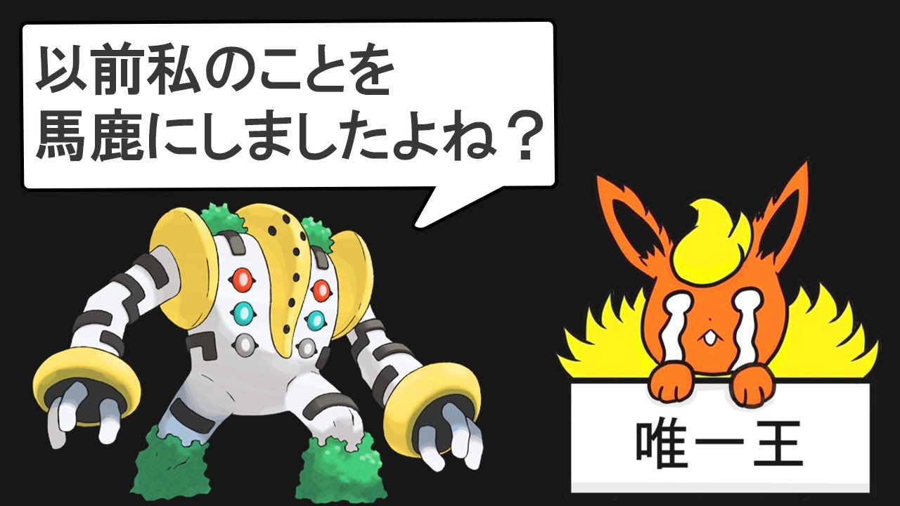 よくわかる「とも湯」講座