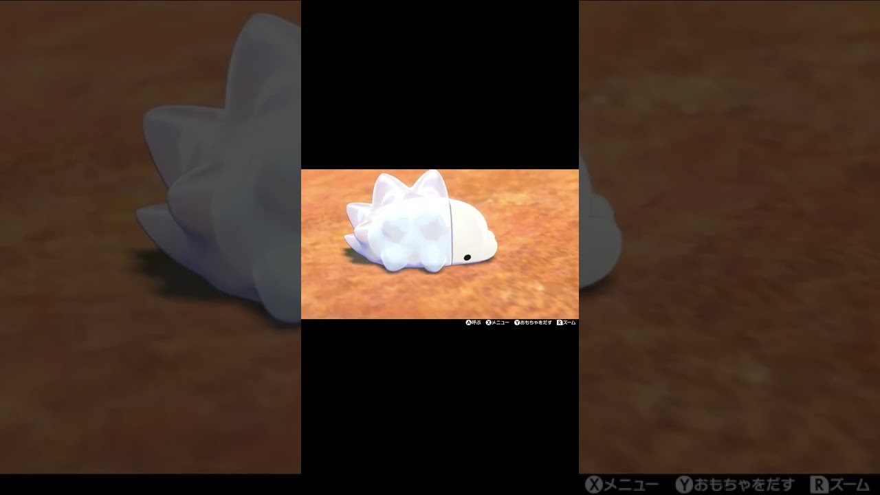 何もかも全部が可愛すぎるポケモン