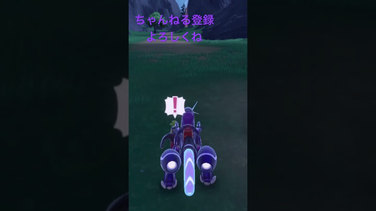 色違いルチャブル、ダークヒーローぽくて好き！ #ポケモンsv #pokemon #色違い #ポケモン #gameplay