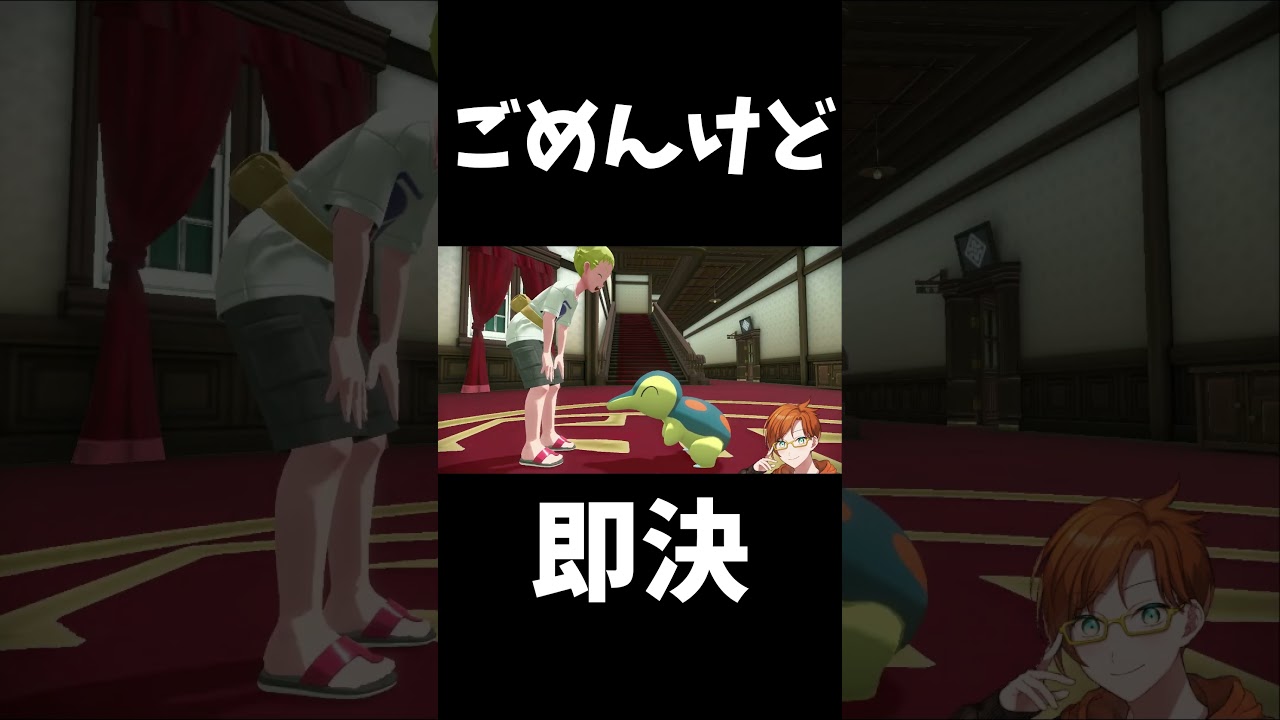 くぽぉ と ぴちゃぁ はごめんね。ヒノアラシ一択だわ #アルセウス #pokemon #レジェンズアルセウス