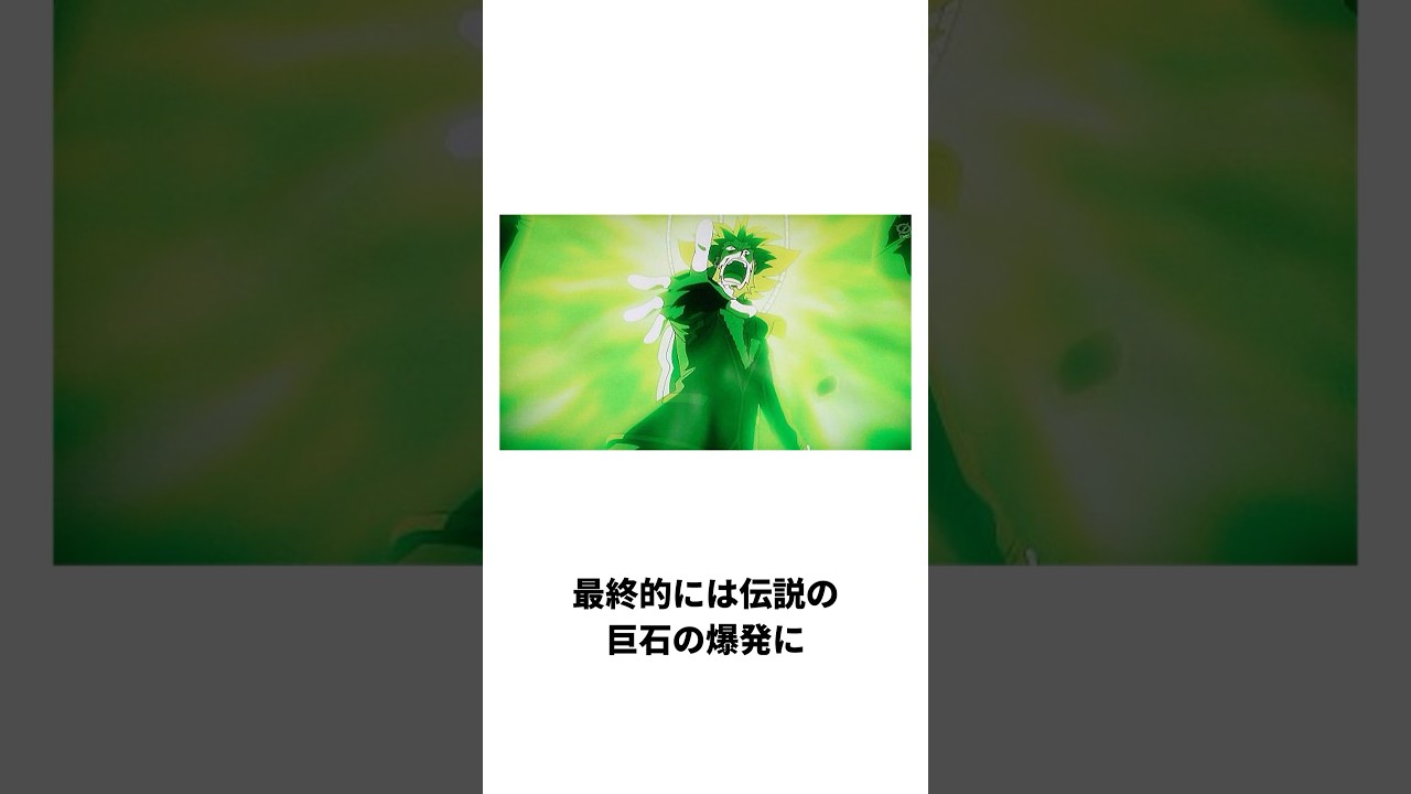 【ポケモン】歴代ポケモンで死亡したキャラに関する雑学 #ポケットモンスター #ポケモン #ポケモンsv #雑学 #アニポケ #shorts