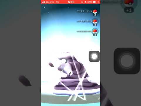 【ポケモンgo  】ベトベター進化