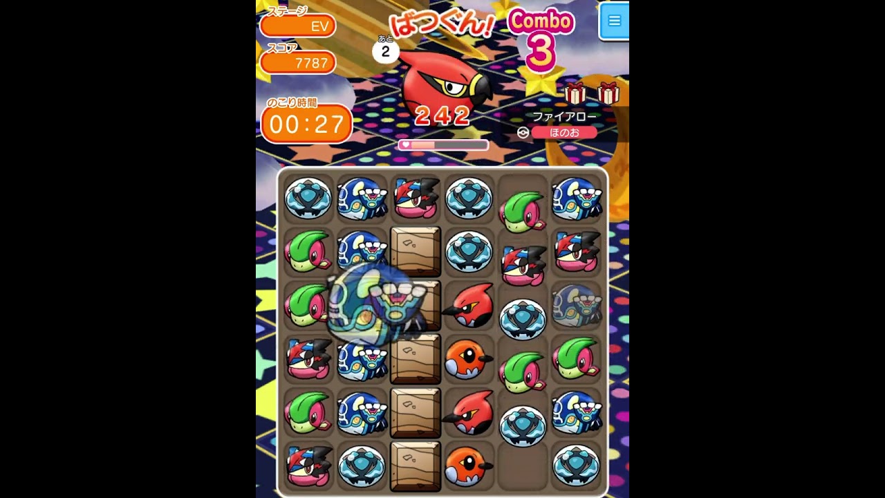 ループイベント11週目ファイアロー(今からポケとるスマホ版♯4533)