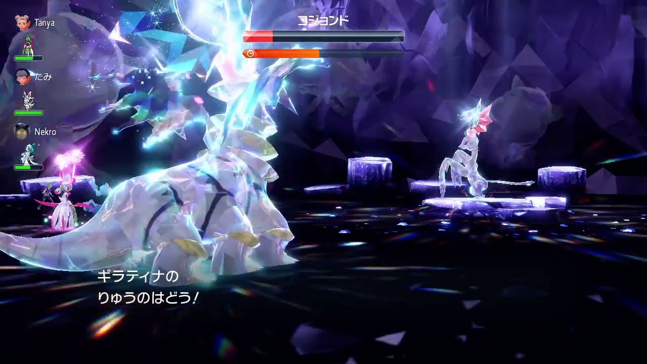 ポケモンSV／星6コジョンドレイド対策③　ギラティナ（竜の波動、這いよる一撃、ワイドブレイカー、メトロノーム）