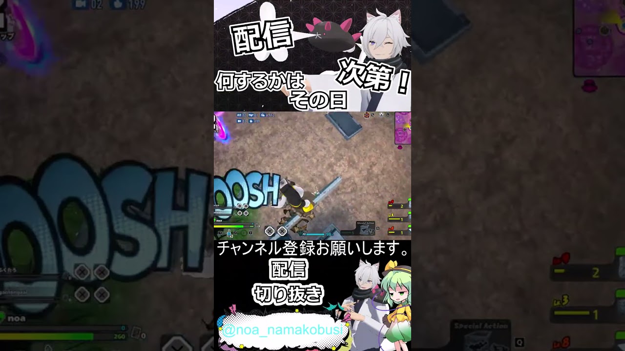 【ヒロアカUR】セメントスキル集#shortvideo #shorts #short #僕のヒーローアカデミアウルトラランブル #僕のヒーローアカデミアultrarumble