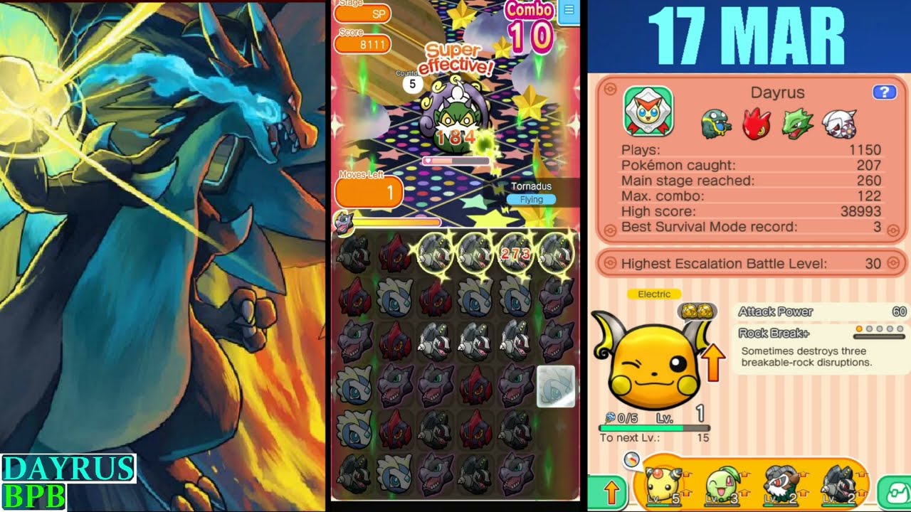 Stage 270 Aggron itemless! \ Clearing Mains like Taking Babies from a Candy // Pokemon Shuffle Part