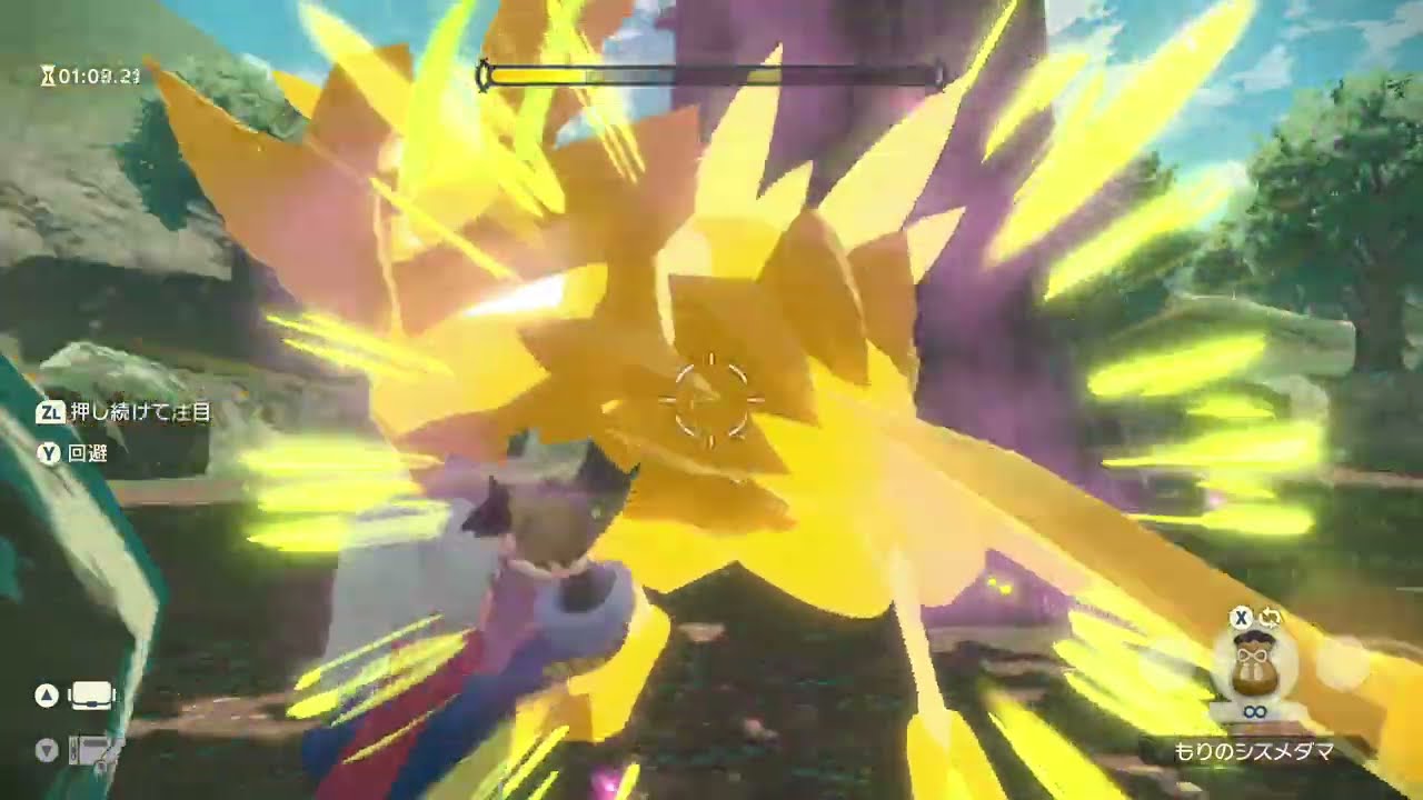 【ポケモンアルセウス】バサギリ ポケモン無し 1分26秒11