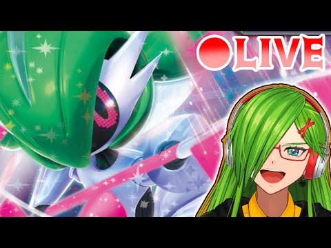 【＃ポケモンSV】怒涛のポケモン 【＃Vtuber】