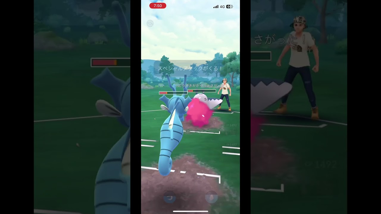【ポケモンGO】キングドラいい活躍だった#ポケモンgo #pokemongo#gbl #pvp #ポケモン #pokemon #goバトルリーグ#スーパーリーグ #ポケモンgoバトルリーグ