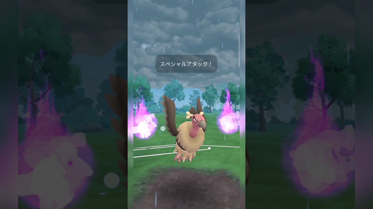 #強化されたブルンゲルでもバルジーナ相手だと敵わない！#ポケモンgo #ポケモン #pokemongo