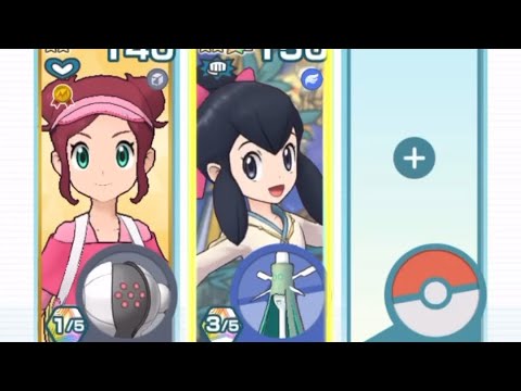 レジェンドアドベンチャー カプ・ブルル【ポケマスEX】レジェンドバトル