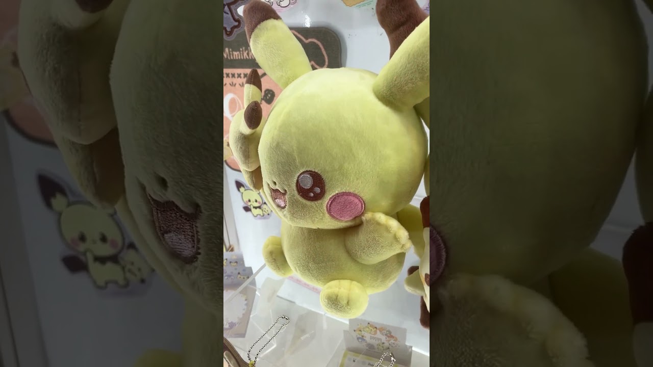 一番くじ ポケピース ミミッキュ ピカチュウ ポッチャマ ヒバニー モクロー ぬいぐるみ（Ichiban Kuji） ポケットモンスター Pocket Monsters
