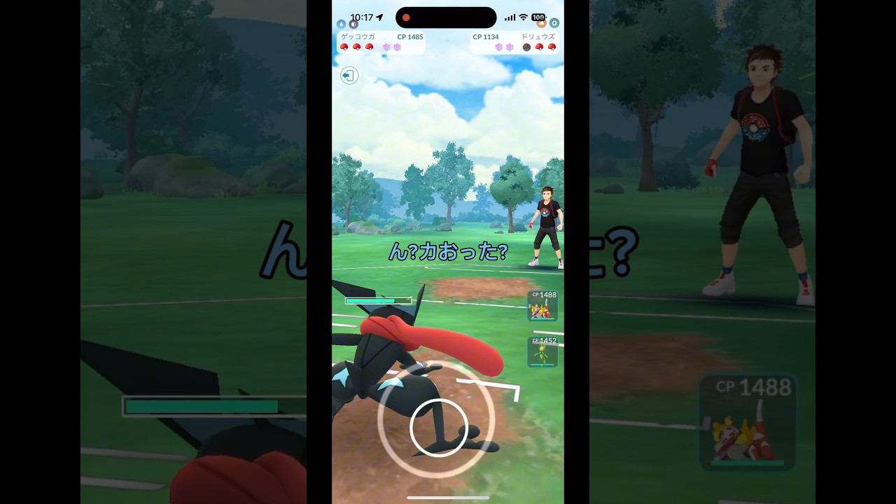 みんなハハコモリ弱い弱い言うけど結構強いぞ