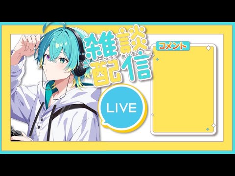 【＃ポケモンsv】雑談厳選と色違いテラキオン配布！？