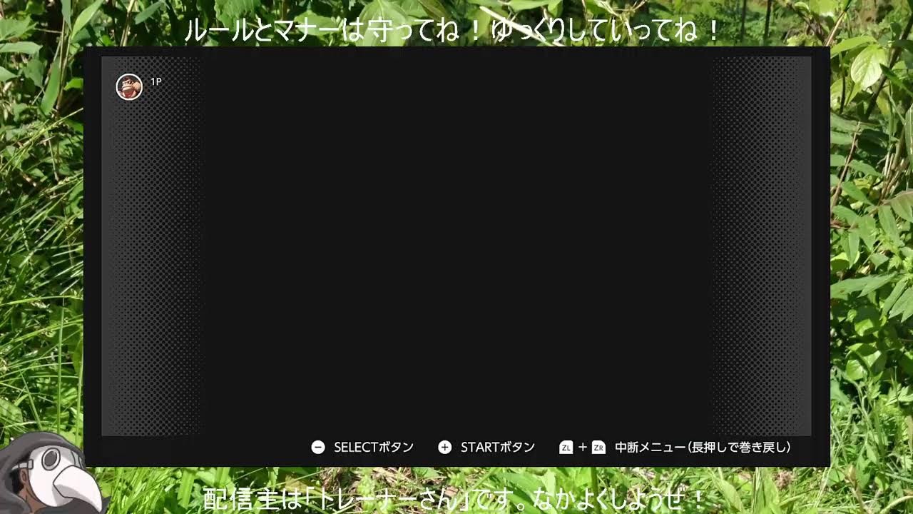 トレーナーさんのMOTHER2 実況プレイ PART10